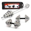 York 50kg Chrome Dumbbell Set Adjustable Dumbbell Set 50 kg Chrome Coated with a Briefcase Pack 50 kg Set Dumbell. 