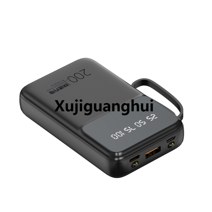 Xujiguanghui%20Q130%2010000mAh%20Mini%20Powerbank%20with%20Built-in%204%20Cables%20Power%20Display%20%7C%20Compact%20Design%20with%20LanySpecial%20ard%20%7C%20Stylish%20Portable%20Powerbank%20by%20Qtech%20%7C%20Fast%20Charging%20for%20Android,%20iPhone%20Other%20Devices%20-%20Image%208