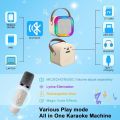 Double Mice Lovely Toys Colorful Bluetooth Speaker with Karaoke Mic – Magic AI Voice Changer Portable Mini Wireless Speaker for Home Singing, Kids Entertainment, House Parties & Birthday Gifts. 