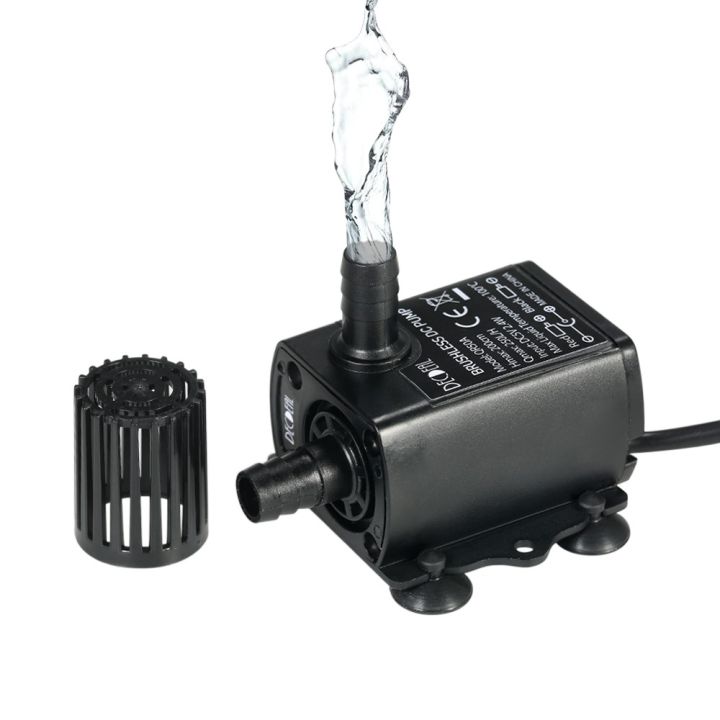 Ultra quiet brushless water pump 250L/H 200cm liter