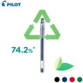 Pilot G TEC C4 Ultra Fine Point 0.4 Gel Ink Roller Ball Pen (4 Pcs Pack). 