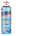 Shoe Footwear Deodorant Sterilization Spray Shoes Perfume Spray 260Ml. 