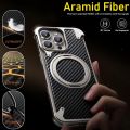 Carbon Fiber Case for iPhone 16 Pro Max, Frameless Heat Dissipation with 360 Rotatable Stand, Military-Grade Protection, Compatible with MagSafe. 