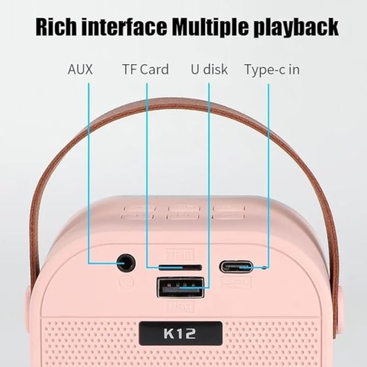 K12%20Colorful%20Bluetooth%20Speaker%20with%20Karaoke%20Mic%20System%20for%20Home%20Singing%20Magic%20Ai%20Voice%20Changer%20Portable%20Mini%20Wireless%20Speaker%20with%20Mike%20for%20House%20Parties%20Birthday%20Gifts%20Events%20(Retro%20Jam)-%20Blue%20-%20Image%205