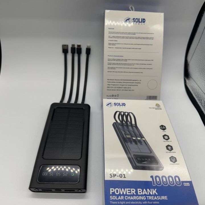 Solid Power Solar Charging Power Bank (10000 MAH)