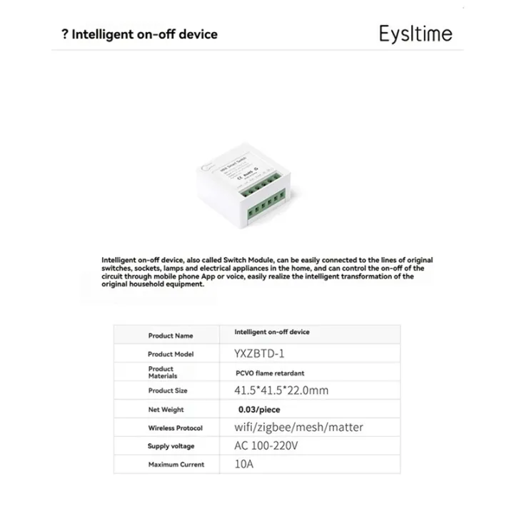 Mini%20Smart%20Switch%20Breaker%20Wireless%20Switches%2010A%20Compatible%20with%20Tuya%20for%20Smart%20Home%20Automation%20-%20Image%206