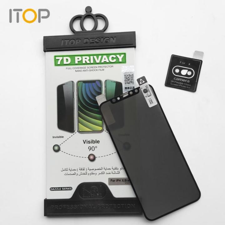 Itop%207D%20Flexible%20Glass%20Fiber%20Anti-Peep%20Privacy%20Screen%20Protector%20For%20Iphone%20Xs%20Max%20%20Phone%20Privacy%20Filter%20-%20Image%207