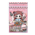 Little Yang Tong Quiet Book Handmade Kebab Milk Tea Shop No Cutting Needed Childrens DIY Toy Girl Stickers. 