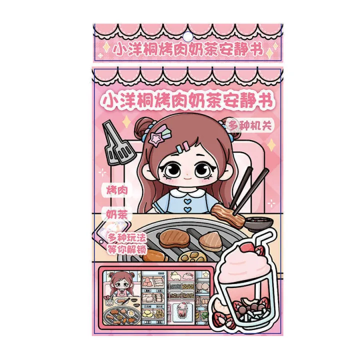 Little%20Yang%20Tong%20Quiet%20Book%20Handmade%20Kebab%20Milk%20Tea%20Shop%20No%20Cutting%20Needed%20Childrens%20DIY%20Toy%20Girl%20Stickers%20-%20Image%209