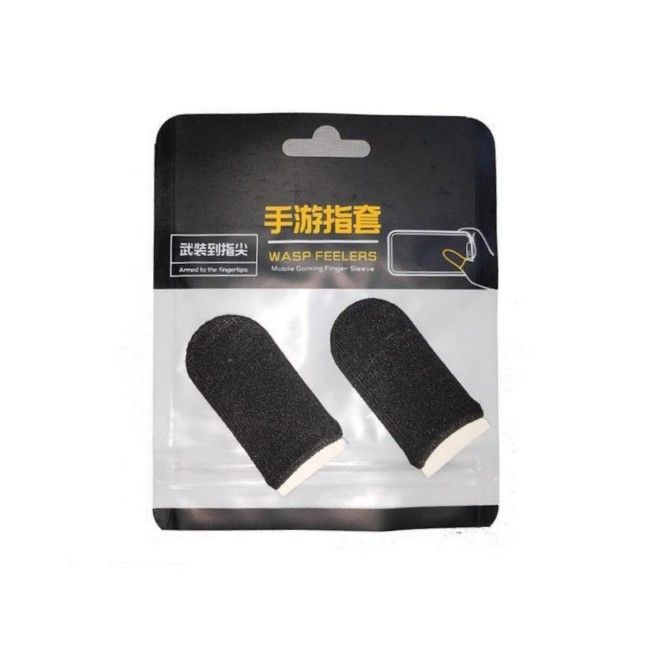 Gaming%20Finger%20Sleeves%20for%20Mobile%20Game%20Controllers%20Anti-Sweat%20Breathable%20Seamless%20Thumb%20Finger%20Sleeve%20for%20League%20of%20Legend%20-%20Image%209