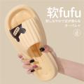 Thick Sole Beach Slides Comfortable Ultra Light Cartoon Design Bathroom Sandals Anti Slip Soft Couples Slipper for Beachwear. 