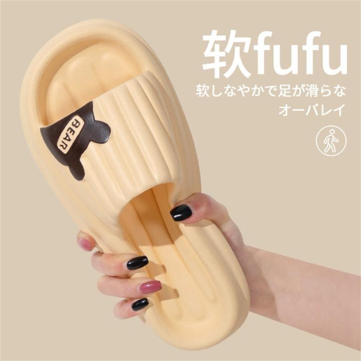 Thick%20Sole%20Beach%20Slides%20Comfortable%20Ultra%20Light%20Cartoon%20Design%20Bathroom%20Sandals%20Anti%20Slip%20Soft%20Couples%20Slipper%20for%20Beachwear%20-%20Image%207