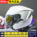 RSV Motorcycle Half Helmet for Men and Women, Commuting Electric Bike Helmet, Scooter Helmet 4 One-third Helmet R05. 