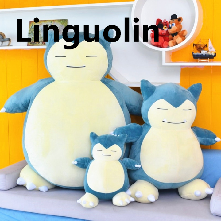 Linguolin%20200CM%20Large%20Size%20Snorlax%20Plush%20Toy%20Kawaii%20Plushies%20Unstuffed%20Snorlax%20Bean%20Bag%20Cute%20Anime%20Doll%20Room%20Decoration%20Kids%20Birthday%20Gift%20-%20Image%206