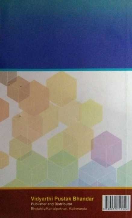 A%20Textbook%20Of%20Fundamentals%20Of%20Mathematics%20For%20Bed%20Science%20-%20Image%202