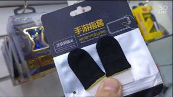 Wasp Feelers Finger Sleeves