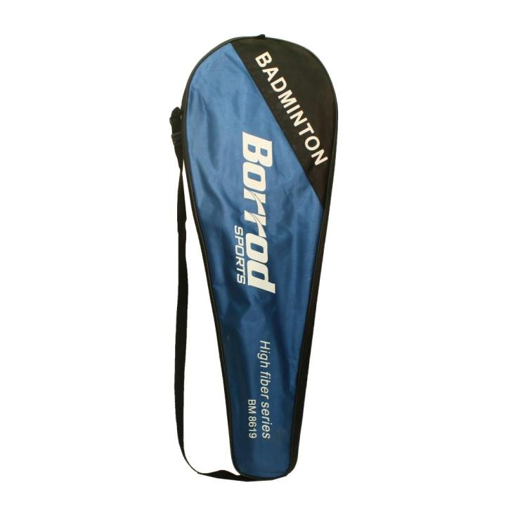 Super-K%20Set%20Of%202%20White/Green%20Borrod%20Badminton%20Racket%20-%20Bm%208619%20-%20Image%203