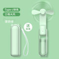 New Handheld Mini Fan USB Portable Small Fan Power Bank 2-in-1 Folding Handheld Fan. 