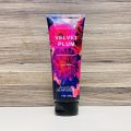 Dear Body Velvet Plum Body Cream 226gm - Made In UK. 