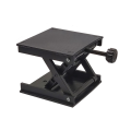 Portable Woodworking Lift Table Machinery Router Lifter Adjustable Engraving Laboratory Lift Platform Workbench. 