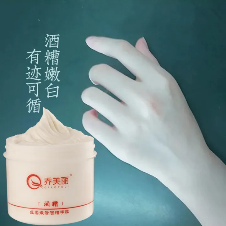 Rejuvenating%20and%20hydrating%20rosacea%20hand%20mask%20to%20remove%20blackening%20and%20tender%20hands%20rejuvenating%20fine%20lines%20moisturizer%20calluses%20Say%20goodbye%20to%20cooking%20women's%20hand%20care%20-%20Image%202