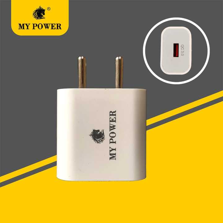 My Power 18 watt Quick Charger 3.0, Indian Pin, White Color With 6 Months of Warranty