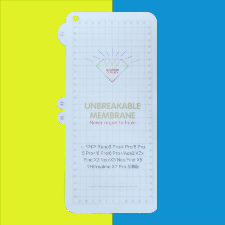 Unbreakable Membrane Film for Oneplus 8 / Realme X7 Pro Screen Protector