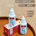 SWXI Health Solution Groove Pain Bad Removal Onychomycosis Brightening Nail Foot Care. 