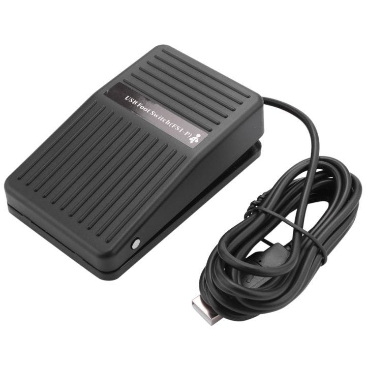 OUMERY PC USB Foot Switch Keyboard Pedal