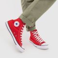 Chuck Taylor Classic All Star Converse Shoes For Men And Women By Jutta Ghar Nepal -Unisex (Updated Colour). 