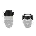 HB-23 Lens Hood For NIKKOR 16-35mm f/4G, DX 10-24mm f/3.5-4.5G, 18-35mm f/3.5-4.5D, 17-35mm f/2.8D, and DX 12-24mm f/4G Lenses. 