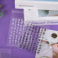 50Pcs/pack Transparent Self-adhesive Opp Bag Photo Cards Protective Storage Bag YANXING. 