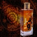 Lattafa Ameer Al Oudh Intense Eau De Parfum For Men 100ml. 