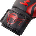Venum Gladiator 3.0 Boxing Gloves - Black/Red. 