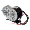Ebike Geared DC Motor MY1016Z2 24V 250W | Geared DC Motor For E Bikes | Electric Bicycle Gear Motor. 