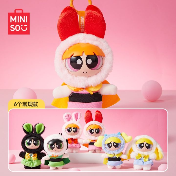 MINISO%20The%20Powerpuff%20Girls%20Series%20Versatile%20Girl%20Pendant%20Blind%20Box%20Toys%20Mystery%20Box%20Figure%20Guess%20Bag%20Cute%20Doll%20Kawaii%20Model%20Gift%20-%20Image%202