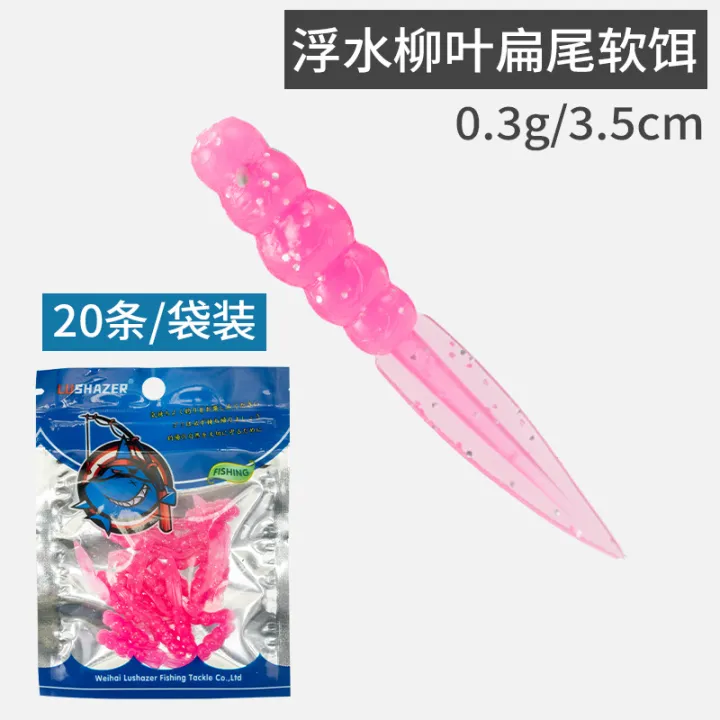 Shark%20predator%7C20%20floating%20soft%20bait,%20leaf%20tail%20flat%20tail%20root%20fishing%20soft%20bait,%20fishy%20shrimp%20flavor%20soft%20bait,%20soft%20worm%20horse%20mouth%20blue%20-%20Image%206
