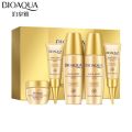 BIOAQUA 5 in 1 Snail Skin Care Sets gift packing. 