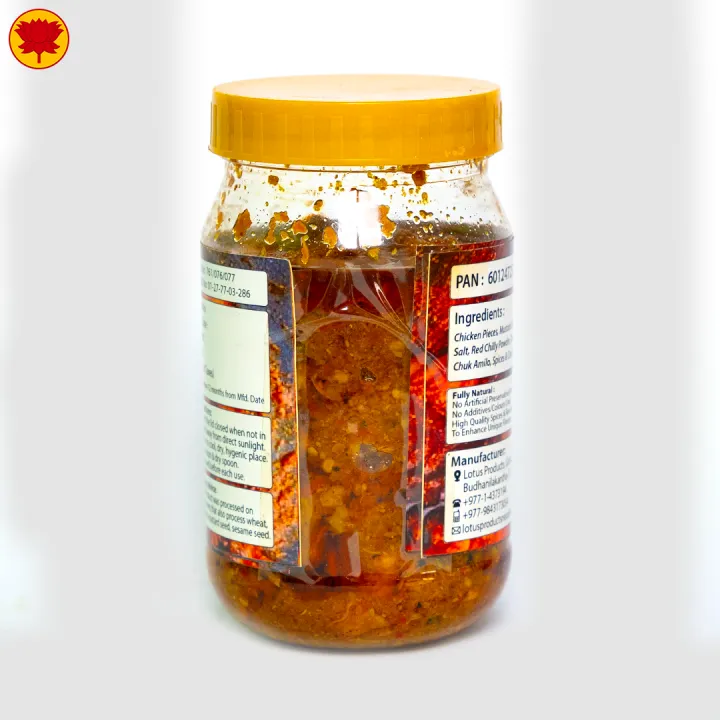 Masu%20Achaar%20-%20Chicken%20Pickle%20(Kukhura%20Ko%20Masu%20Ko%20Achaar)%20(%E0%A4%95%E0%A5%81%E0%A4%96%E0%A5%81%E0%A4%B0%E0%A4%BE%E0%A4%95%E0%A5%8B%20%E0%A4%AE%E0%A4%BE%E0%A4%B8%E0%A5%81%E0%A4%95%E0%A5%8B%20%E0%A4%85%E0%A4%9A%E0%A4%BE%E0%A4%B0%20)%20-%20350g%20-%20Lotus%20Products%20-%20Image%202