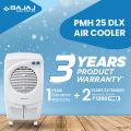 Bajaj PMH 25 DLX 24L Personal Air Cooler For Home | DuraMarine Pump | TurboFan Technology | Portable AC | Cooler For Room | 3 Yrs Warranty. 