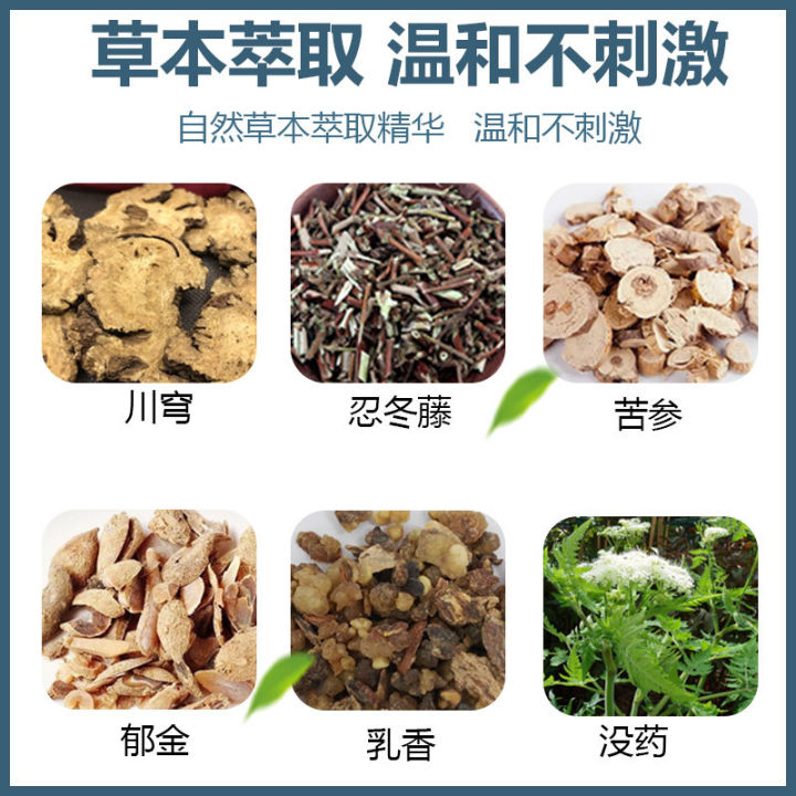 Bone%20Penetrating%20Cream%20Wholesale%20Cervical%20Spine%20Knee%20Meniscus%20Joint%20Pain%20Relief%20Cream%20Neck%20Shoulder%20Waist%20Leg%20Muscle%20Relief%20Cream%20Manufacturers%20-%20Image%203