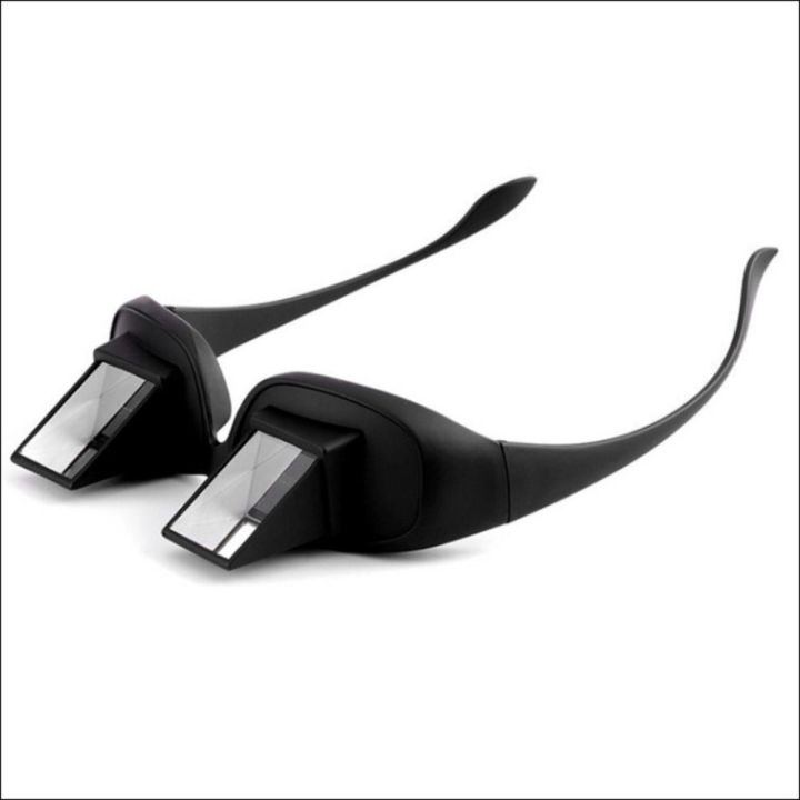 Look%20Down%20Glasses%20Black%20Crochet%20Glasses%20Glass%20Plastics%20Horizontal%20High%20Definition%20Lazy%20Glasses%20Lazy%20Glasses%20For%20Watching%20TV%20-%20Image%202