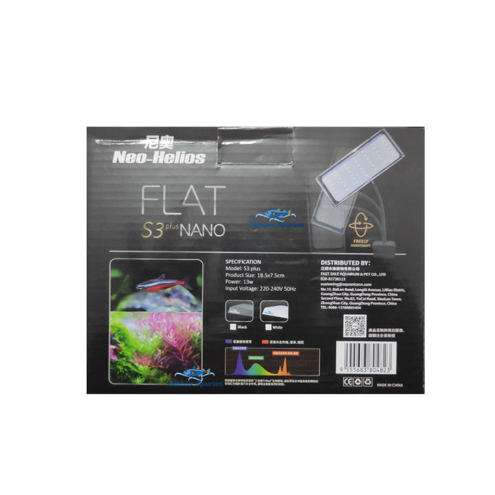 NEO%20HELIOS%20Flat%20S3%20Plus%20Nano%20Aquarium%20Flat%20Planted%20Tank%20Light%2013%20Watts%20Kohinoor%20Aquarium%20-%20Image%202