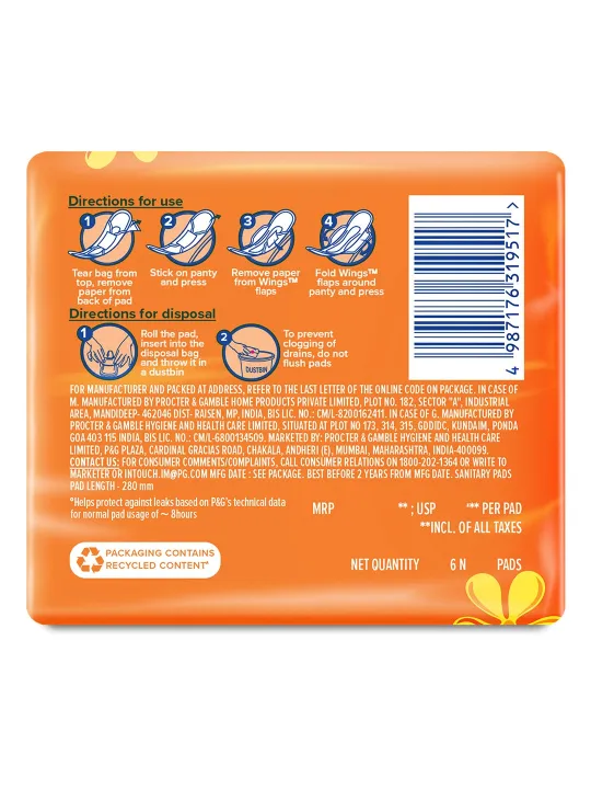 Whisper%20Choice%20Ultra%20Sanitary%206%20Pads,%20XL%20With%20Wings%20-%20Image%204