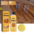 Portable Floor Cleaner; Home Wooden Floor Protection Clean Maintenance Wax for Decontamination and Dust Prevention, Polishing and. 