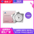 Baidi Bio Ladies Chest Essence 6 Pieces Chest Patch Skin Milk Patch in stock. 