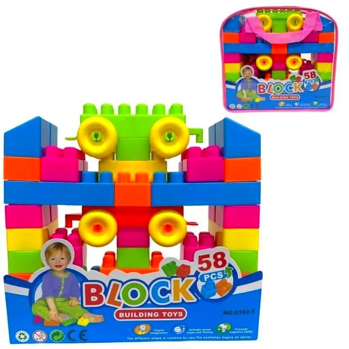 WonderBricks%20Builder%20Set%20%E2%80%93%2058%20Pcs%20Creative%20Toy%20Blocks%20for%20Boys%20&%20Girls%20-%20Image%204