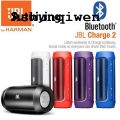 Ashunqiwen 2025 New Sutuiying Charge 2+ Portable Bluetooth Speaker High Quality High Quality Waterproof Sound Bar. 