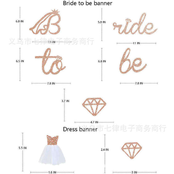 Bachelorette%20to%20Be%20Dress%20Style%20Bride%20Wedding%20Party%20Decoration%20Glitter%20Banner%20-%20Image%204