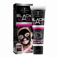 Aichun Beauty Blackhead Facial Peel Off Blackhead Remover Black Mask 100ml. 